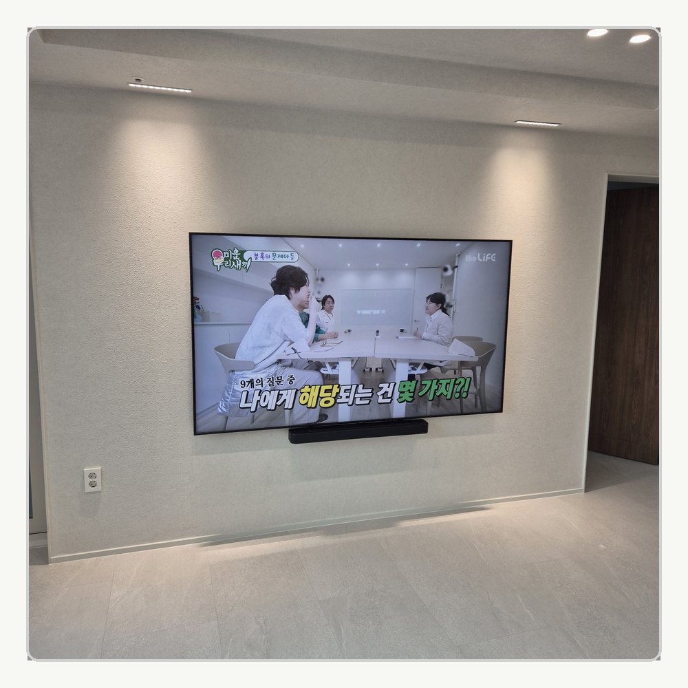 브라켓 결합 상태를 마지막에 한 번 더 점검합니다